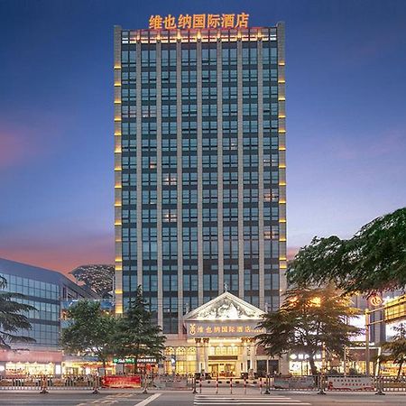 Vienna International Hotel Jiujiang Shili Street Экстерьер фото