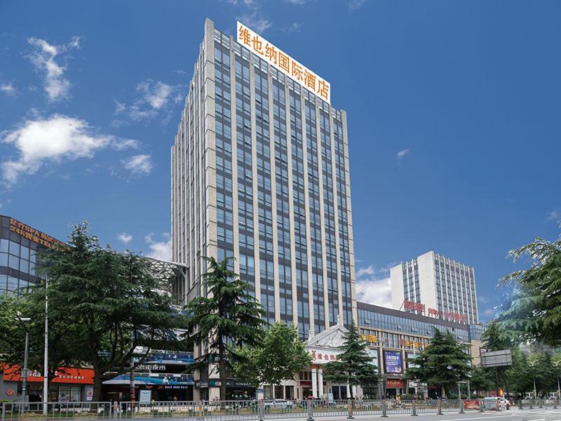 Vienna International Hotel Jiujiang Shili Street Экстерьер фото